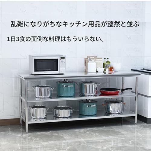 ステンレス作業台  3