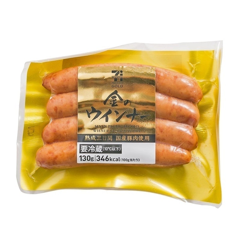 徹底比較 ソーセージのおすすめ人気ランキング21選 Mybest 徹底比較 ソーセージのおすすめ人気ランキング21選 Mybest