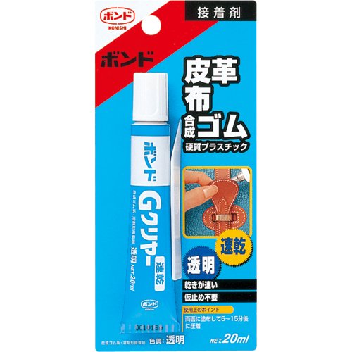 2022年】ゴム用接着剤のおすすめ人気ランキング13選 | mybest