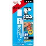 ゴム用接着剤のおすすめ人気ランキング【2026年6月】 2