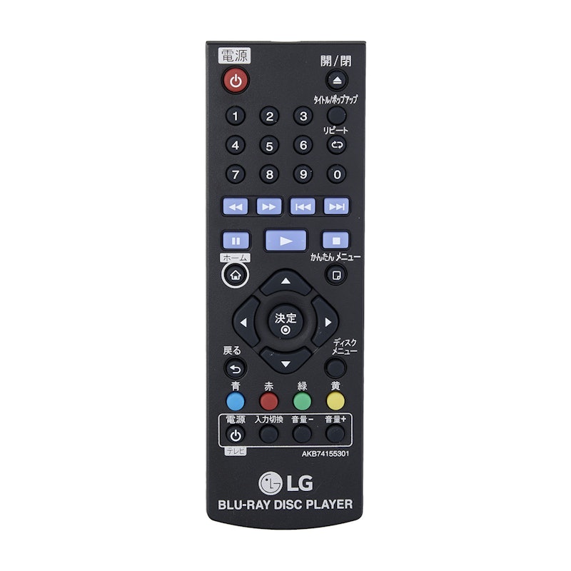 4K Ultra HD ブルーレイディスクプレーヤー 5