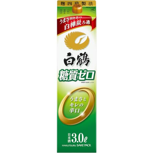 兵庫の日本酒のおすすめ人気ランキング【2026年9月】 5