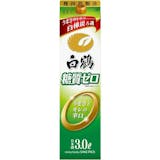 兵庫の日本酒のおすすめ人気ランキング【2026年9月】 5