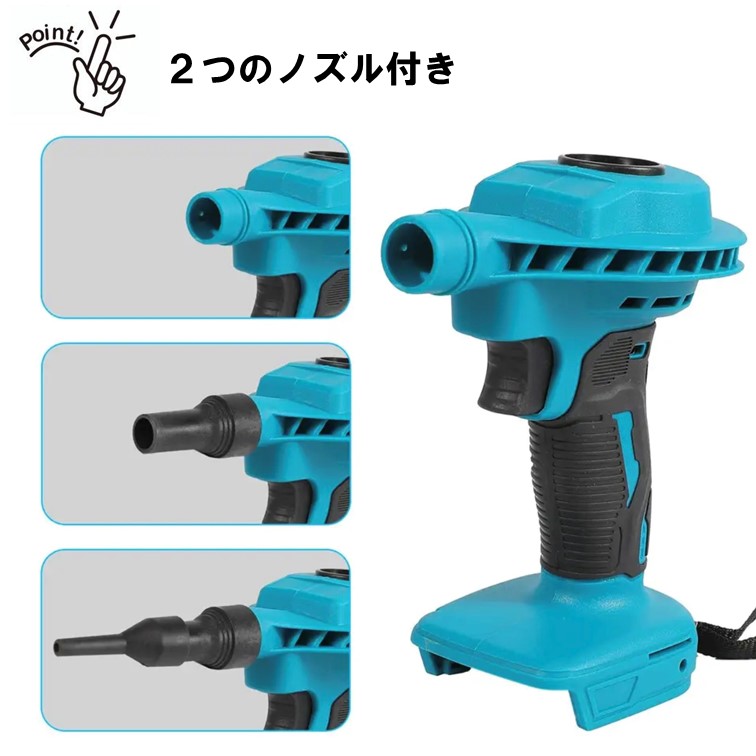 ミニブロワー 6