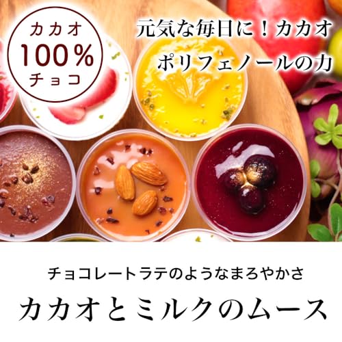 乳酸菌スイーツアソート 4