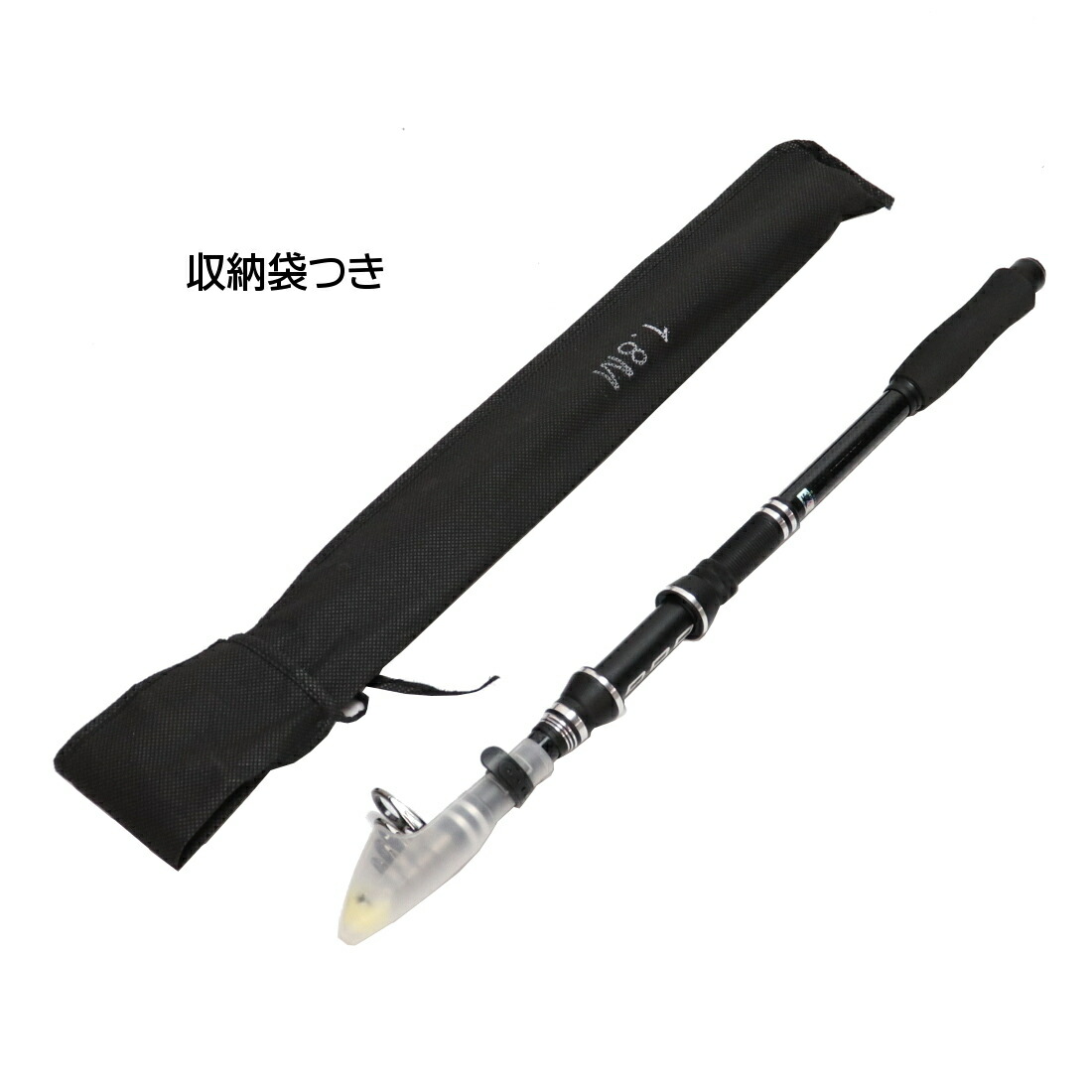コンパクトロッド 2