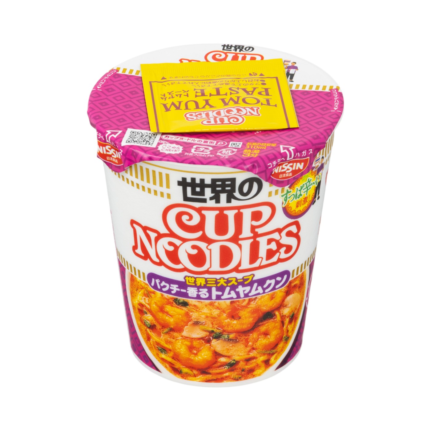 日清食品 カップヌードル パクチー香るトムヤムクンを検証レビュー