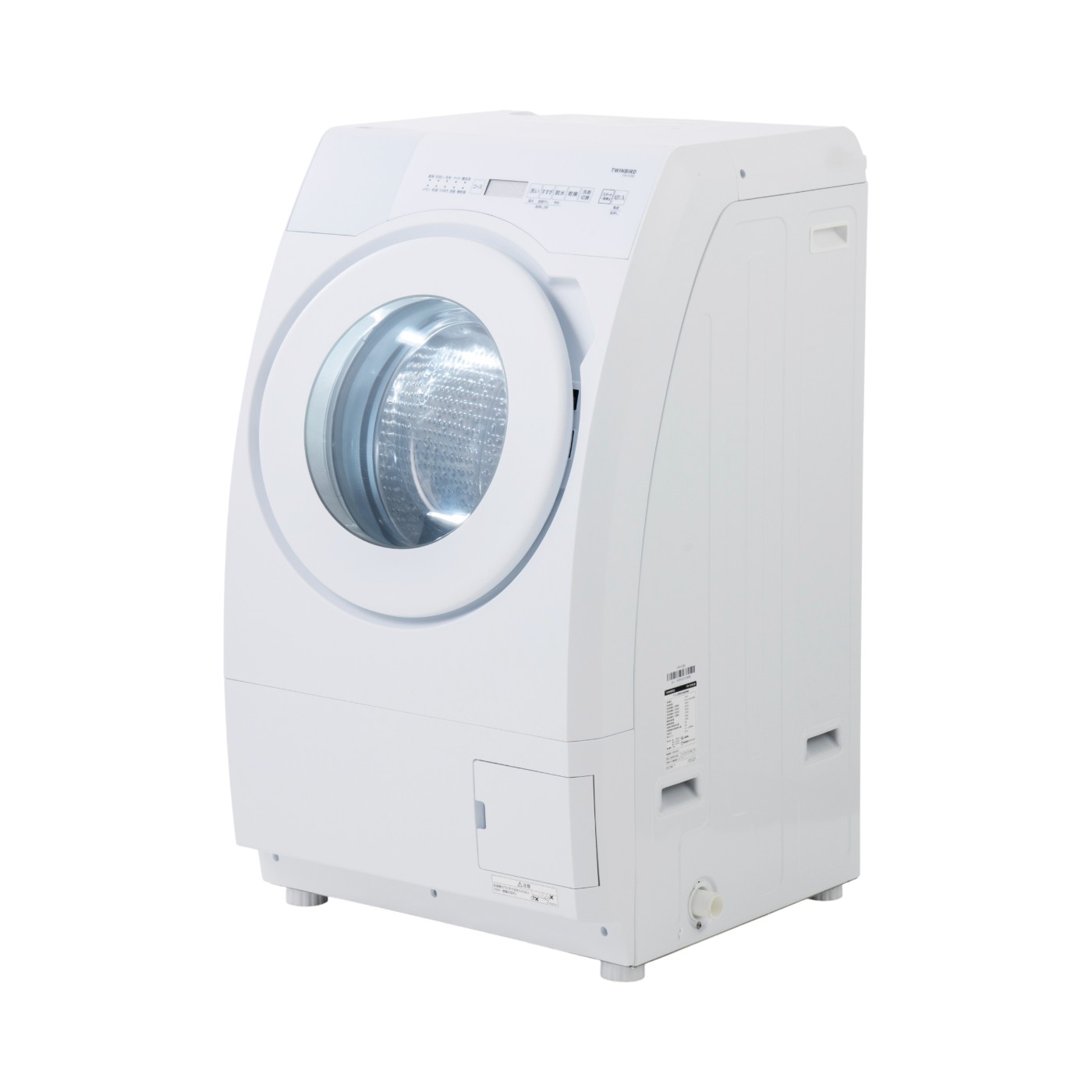 945❤️ドラム式洗濯機 アイリスオーヤマ 7.5キロ 綺麗 安い 設置無料 左開