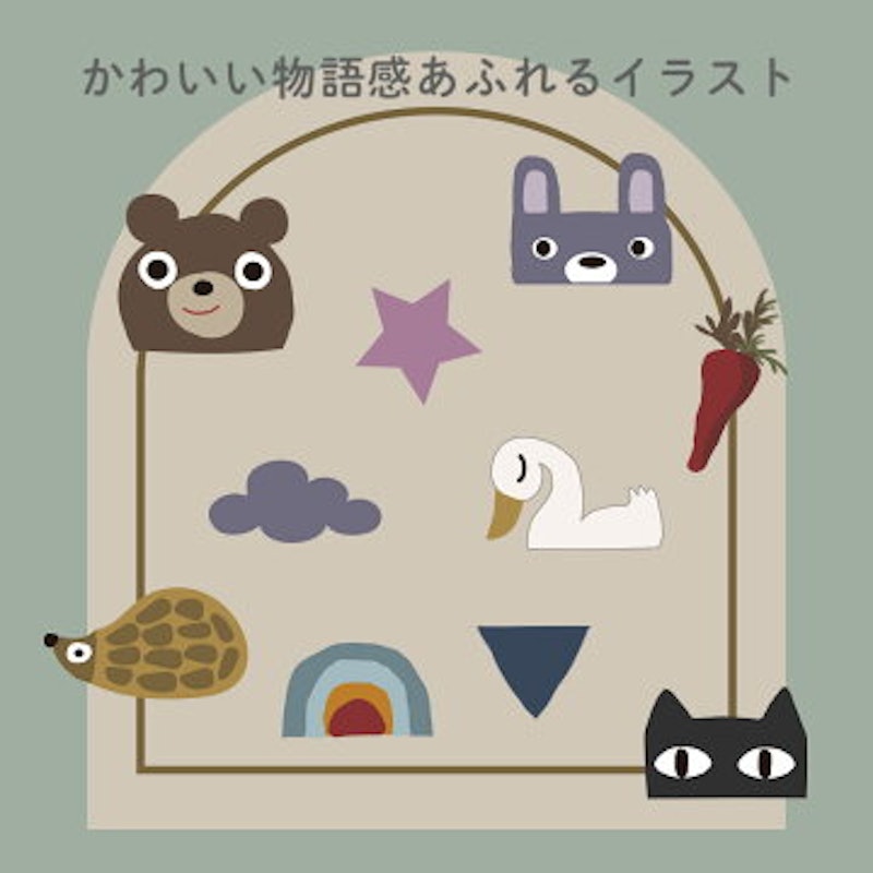 クワトレ 文具セット 7