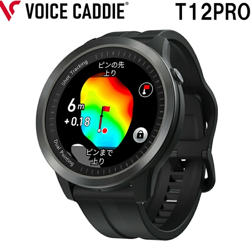T12PRO 1