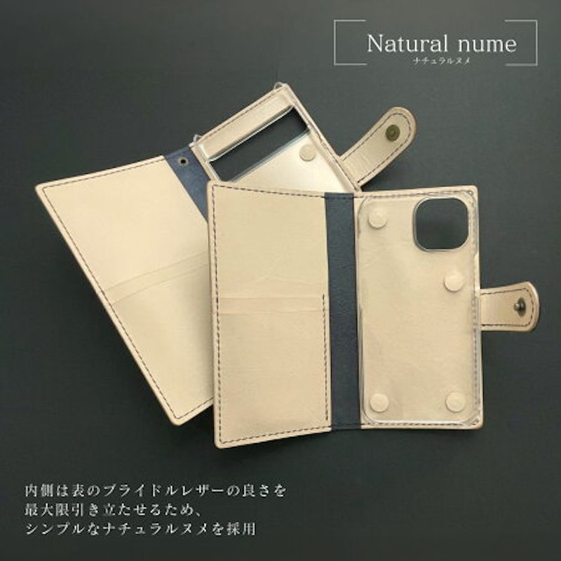 手帳型スマホケース 5