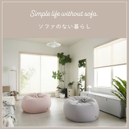 オニオンクッション 3