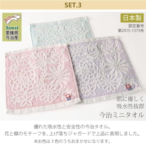 今治ストール＆小豆島オリーブの靴下ギフト 4
