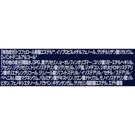 ロート製薬 ハンドベール リッチバリアの口コミ・評判を元に検証してメリット・デメリットを徹底レビュー 3