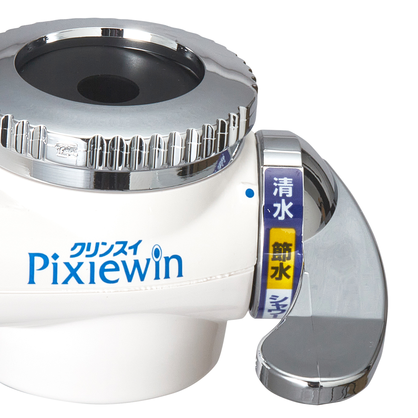 浄水器　Panasonic クリンスイ 浄水器(pp945-nt)をレビュー！クチコミ・評判をもとに徹底