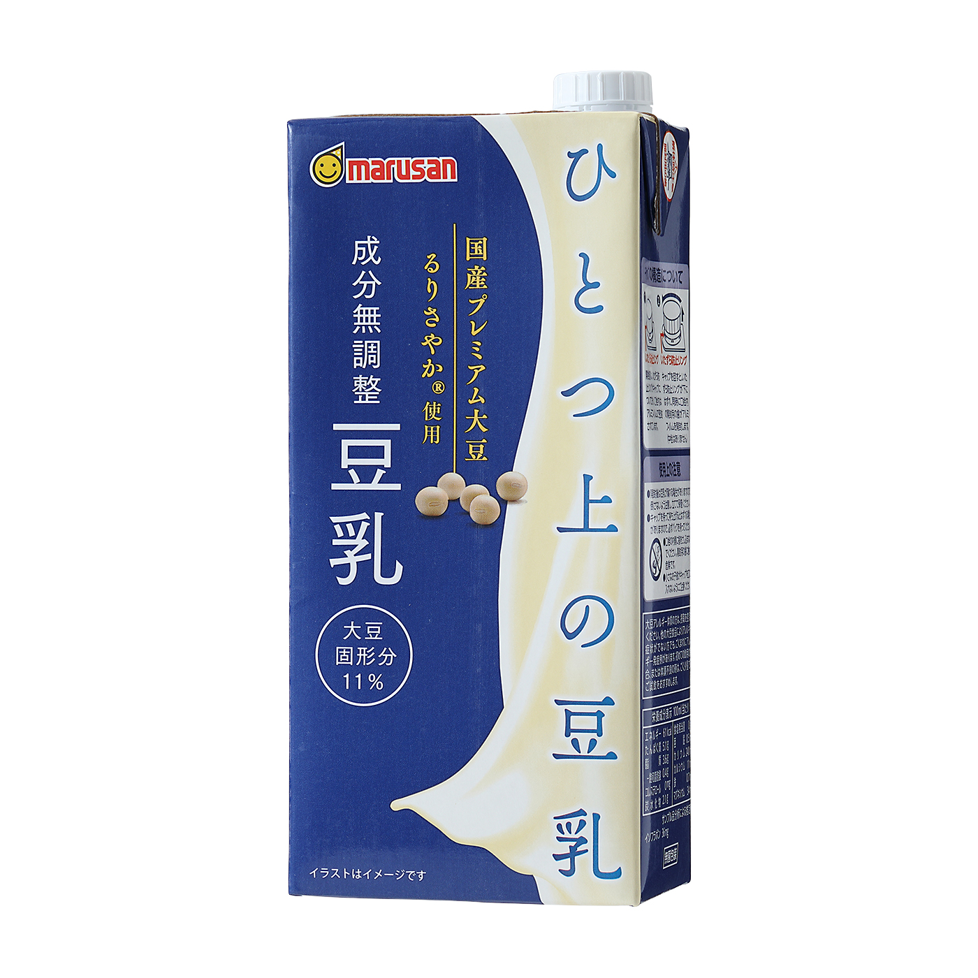 ☆キッコーマン調製豆乳1L×6本＆マルサン調製豆乳 カロリー45オフ1L×6