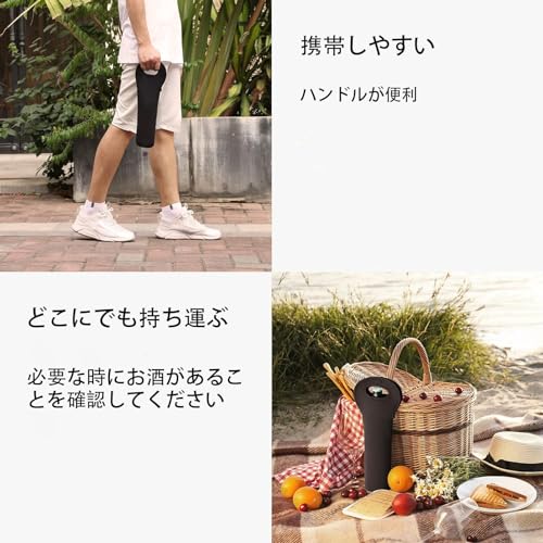 ワインバッグ  5