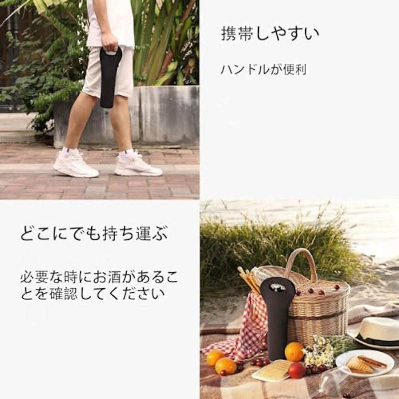 ワインバッグ 5