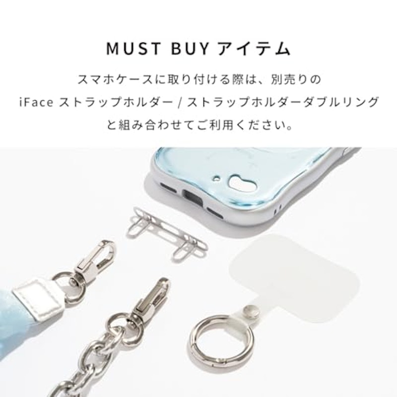 BeBling 2 ショルダーストラップ 3