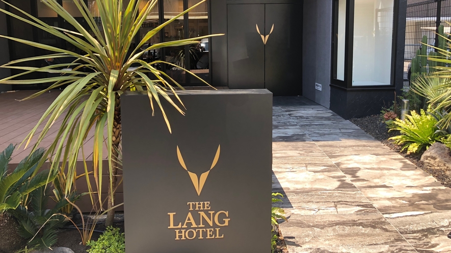 THE LANG HOTEL HAKATA 8