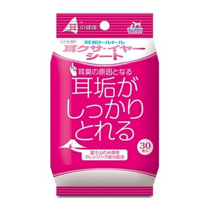 2022年】犬用耳掃除グッズのおすすめ人気ランキング20選 | mybest