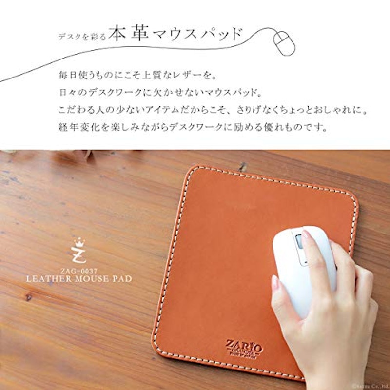 マウスパッド 3