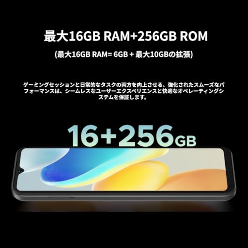 N55 Pro 3