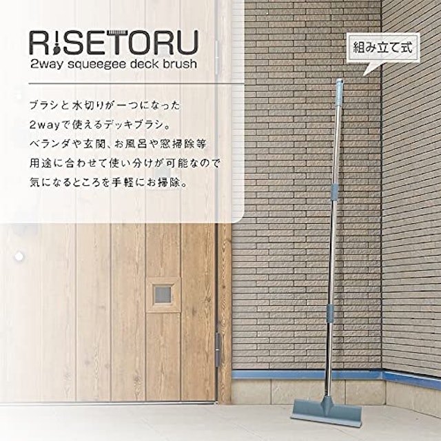 22年 デッキブラシのおすすめ人気ランキング選 Mybest 22年 デッキブラシのおすすめ人気ランキング選 Mybest