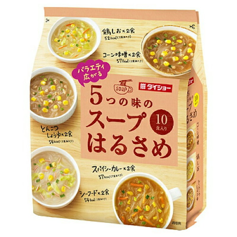 5つの味のスープはるさめ 1