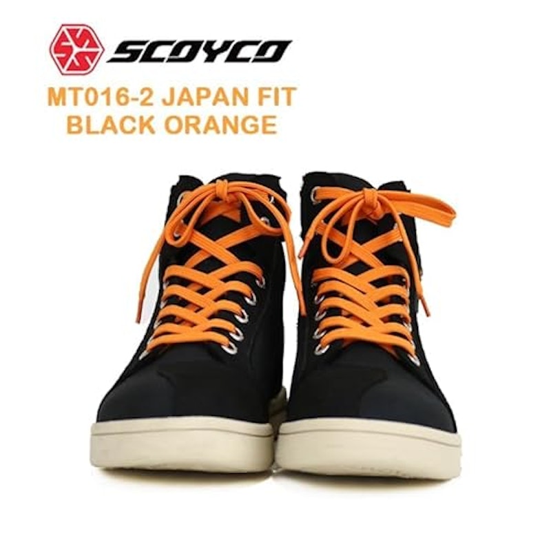 ライディングシューズ ジャパンフィットモデル 3