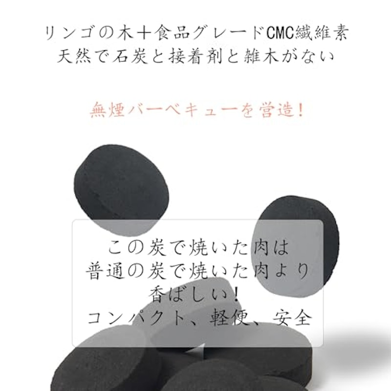 バーベキューコンロ 3