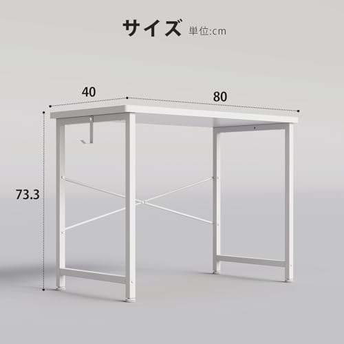 デスク 3