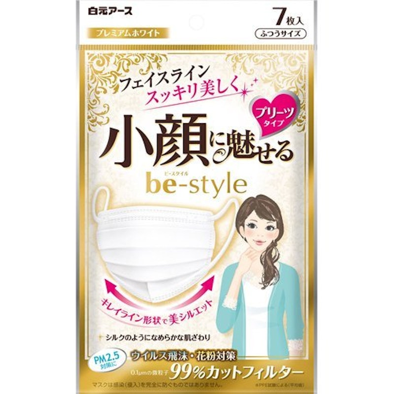 ビースタイル プリーツタイプ 1