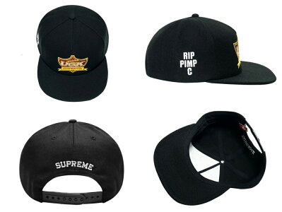 UKG 5-Panel cap 2
