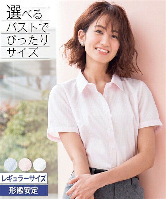 レギュラーカラー半袖シャツ 1