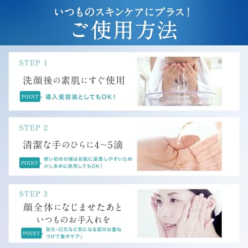 チェルラー ホワイト  9