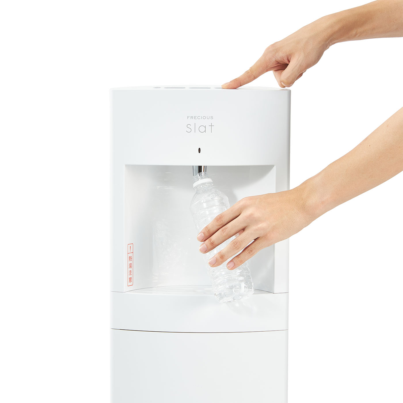 値引き交渉有　フレシャス　slat　富士山の銘水　ウォーターサーバー　温水 冷水　WFD-1900　ブラック　冷水機　湯沸器　取説あり 富士山GXホールディングス フレシャス Slatを検証レビュー！天然水の