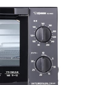 象印マホービン ZOJIRUSHI オーブントースター EQ-AM22の口コミ・評判 象印マホービン ZOJIRUSHI オーブントースター EQ-AM22の口コミ・評判