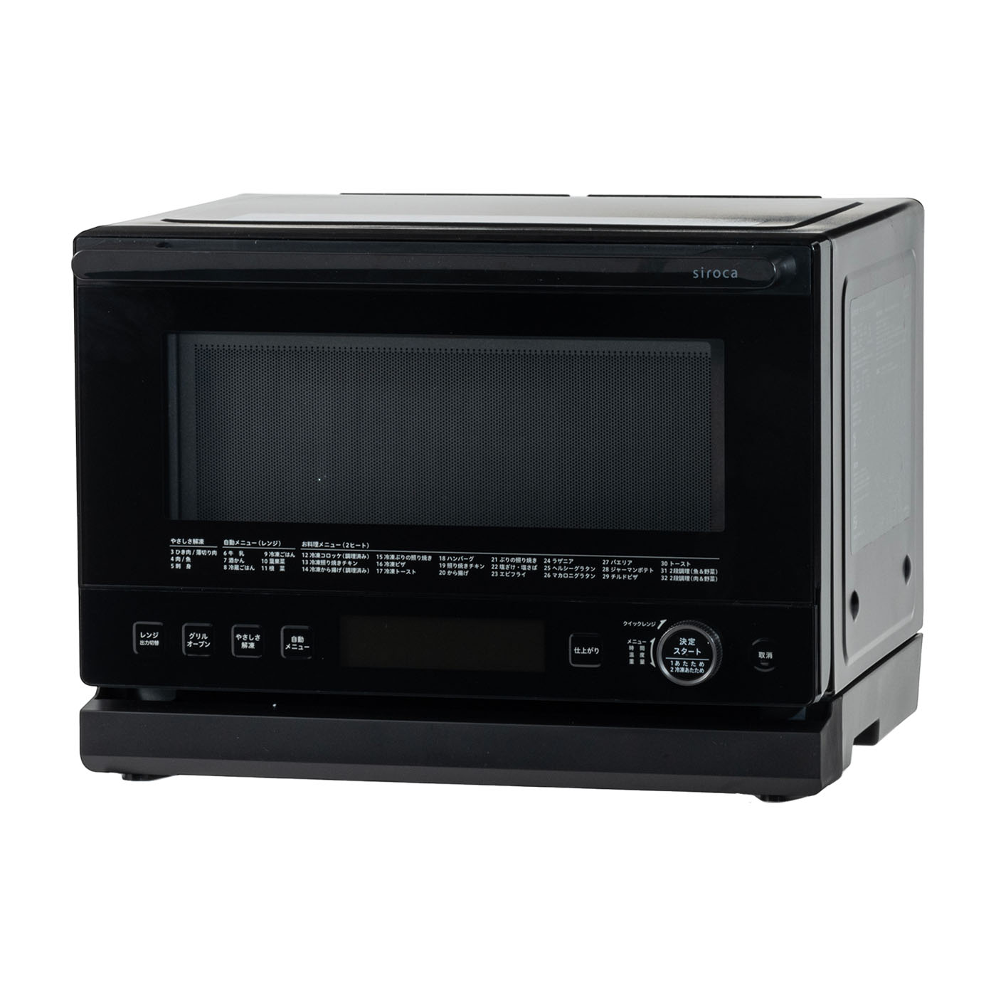 シロカオーブンレンジ　おりょうレンジぱりジュワッSX-23G151 シロカ おりょうりレンジ ぱりジュワッ SX-23G151をレビュー！クチコミ