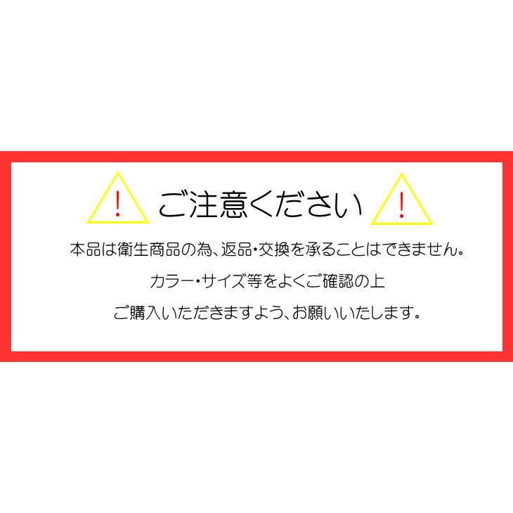 シルクマスク 8