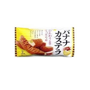 バナナカステラ 1