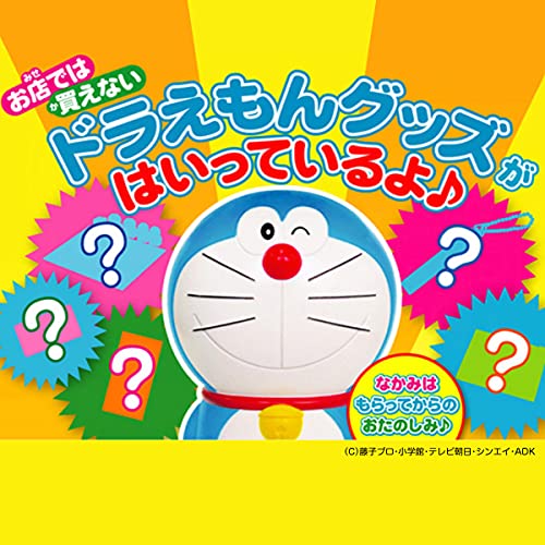 ドラえもんフーセンガム 4