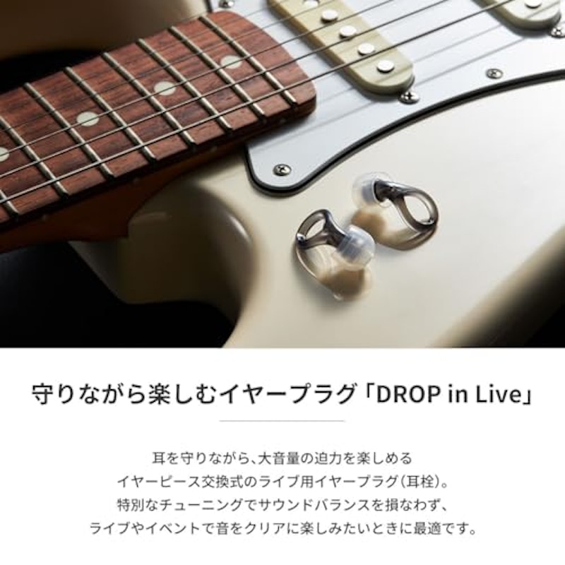 DROP in Live 3