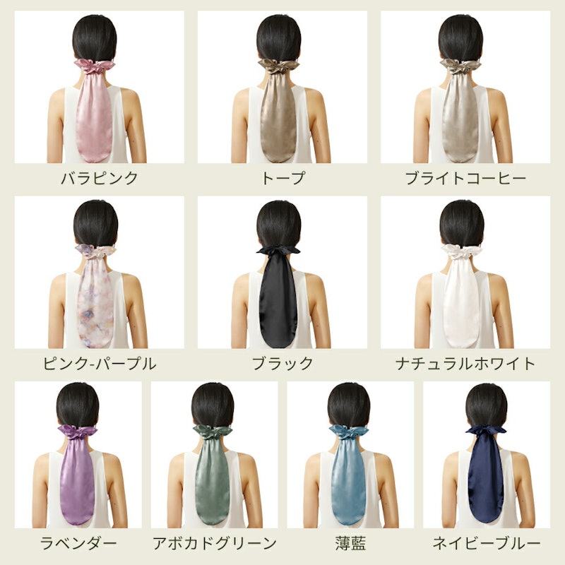 シュシュつきシルクナイトキャップ 5