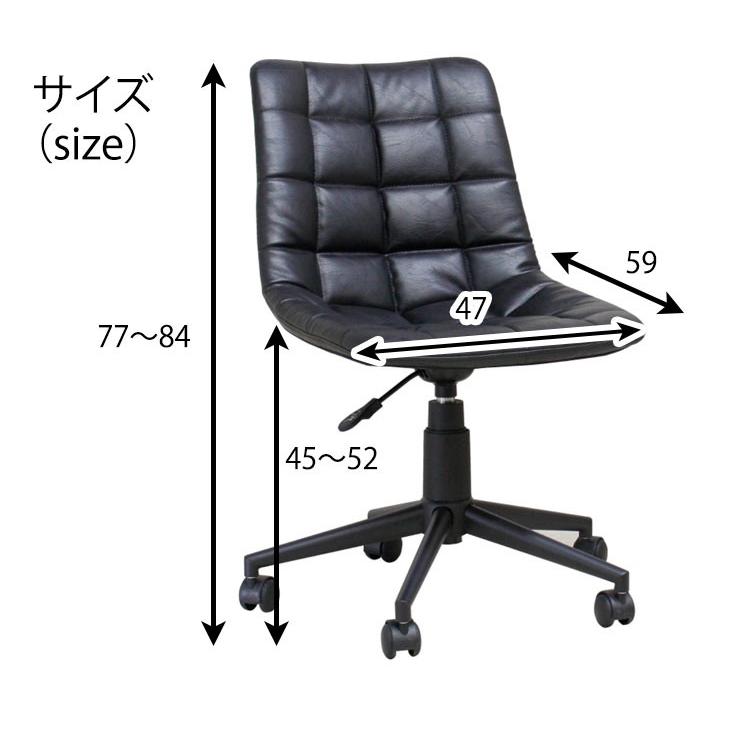 オフィスチェア 3