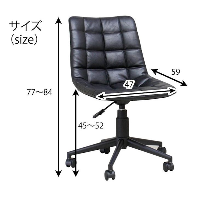 オフィスチェア 3
