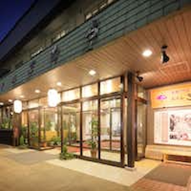 伊香保温泉 ホテルきむら 1