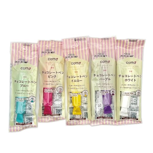 バレンタインキット 4