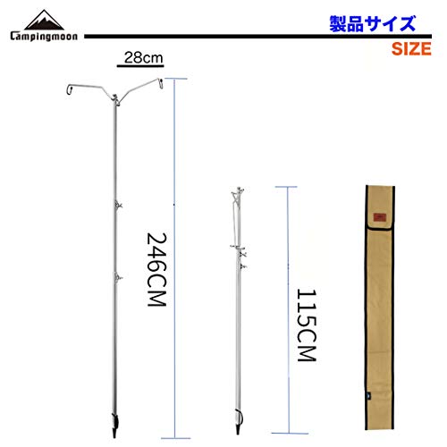 ハンマーランタンスタンド 2