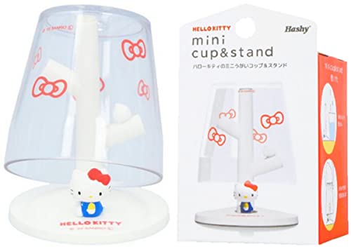 歯みがきミニコップ＆スタンド ハローキティ 1